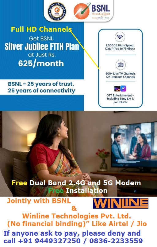 WhatsApp Image 2025 11 30 at 08.40.44 dc3a1a5f